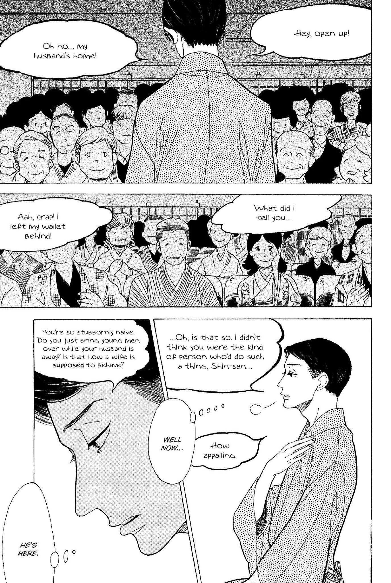 Shouwa Genroku Rakugo Shinjuu Chapter 11 page 14 - Chapter 11: Yakumo and Sukeroku Arc