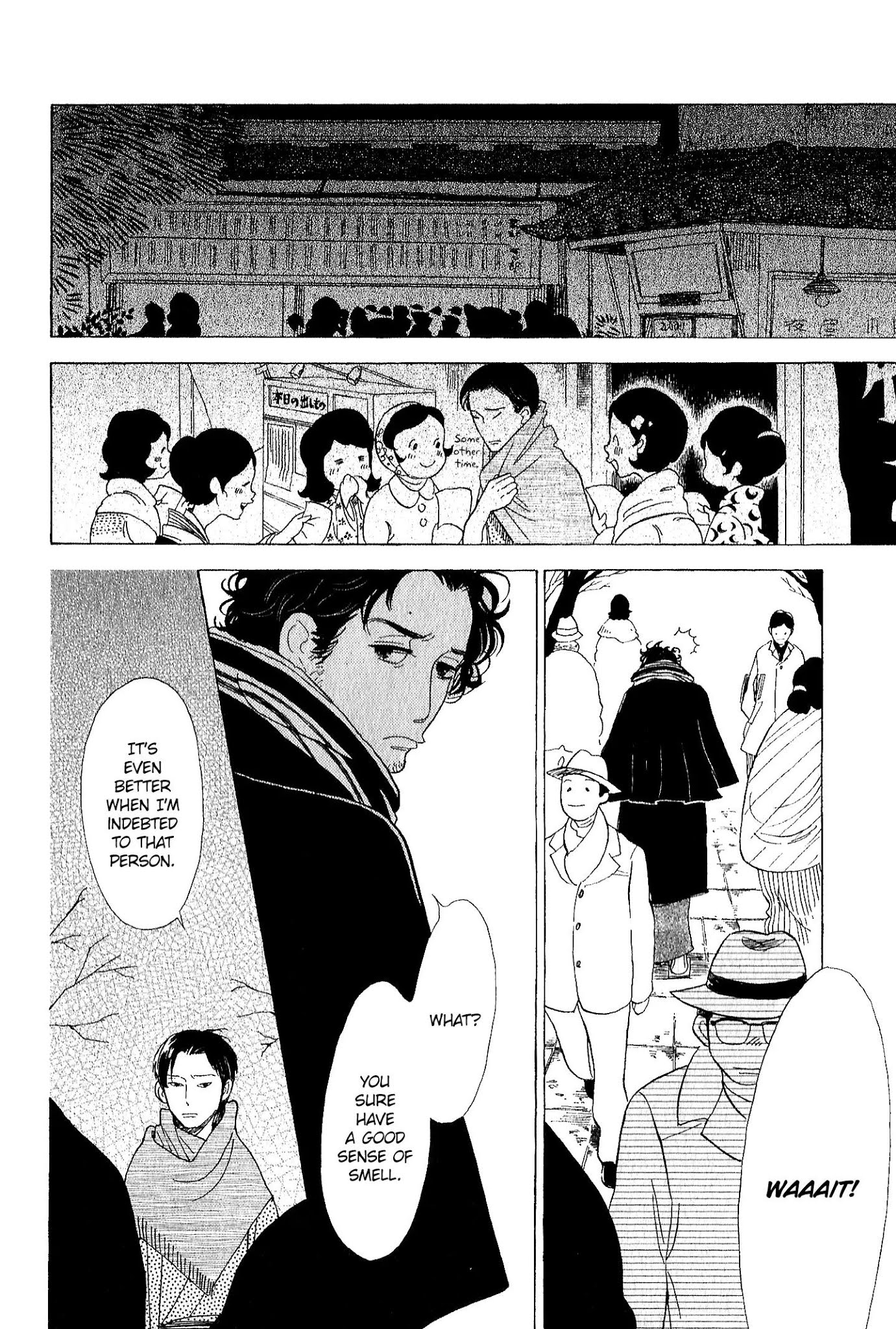 Shouwa Genroku Rakugo Shinjuu Chapter 11 page 15 - Chapter 11: Yakumo and Sukeroku Arc