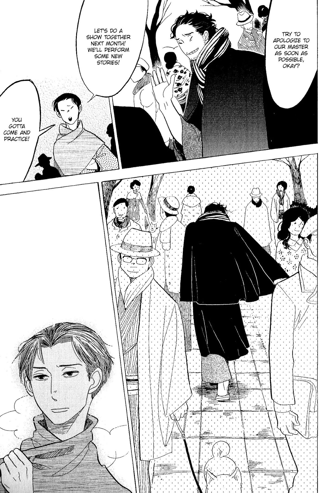 Shouwa Genroku Rakugo Shinjuu Chapter 11 page 20 - Chapter 11: Yakumo and Sukeroku Arc