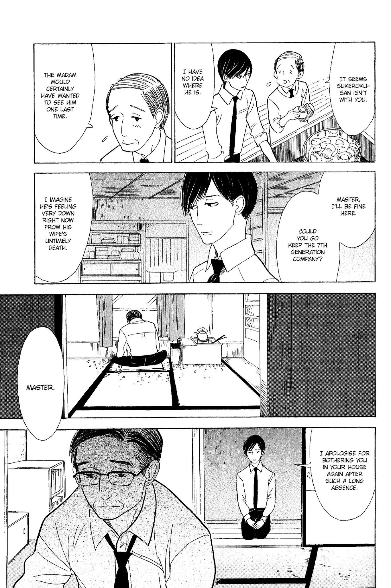 Shouwa Genroku Rakugo Shinjuu Chapter 11 page 22 - Chapter 11: Yakumo and Sukeroku Arc