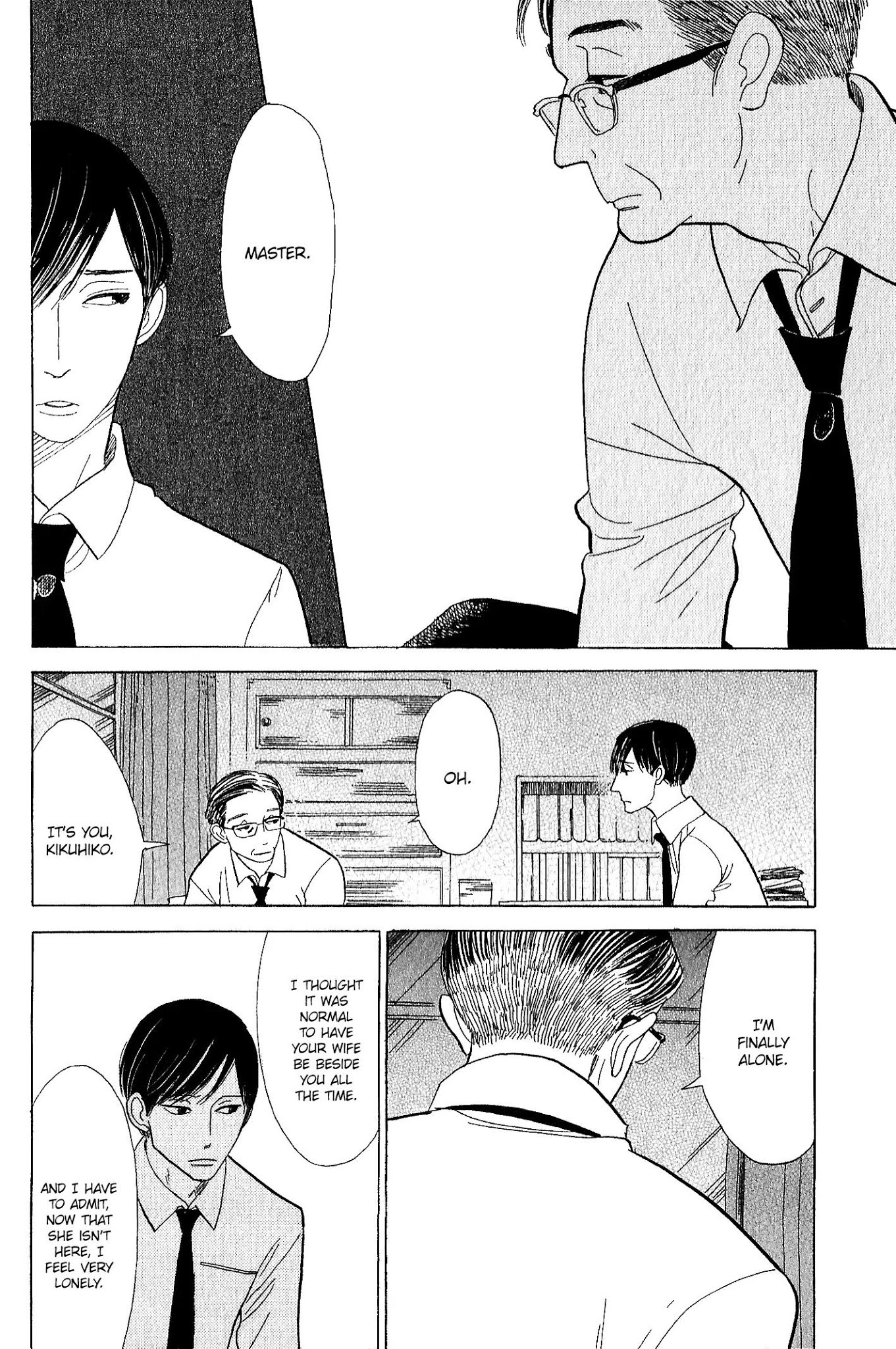 Shouwa Genroku Rakugo Shinjuu Chapter 11 page 23 - Chapter 11: Yakumo and Sukeroku Arc