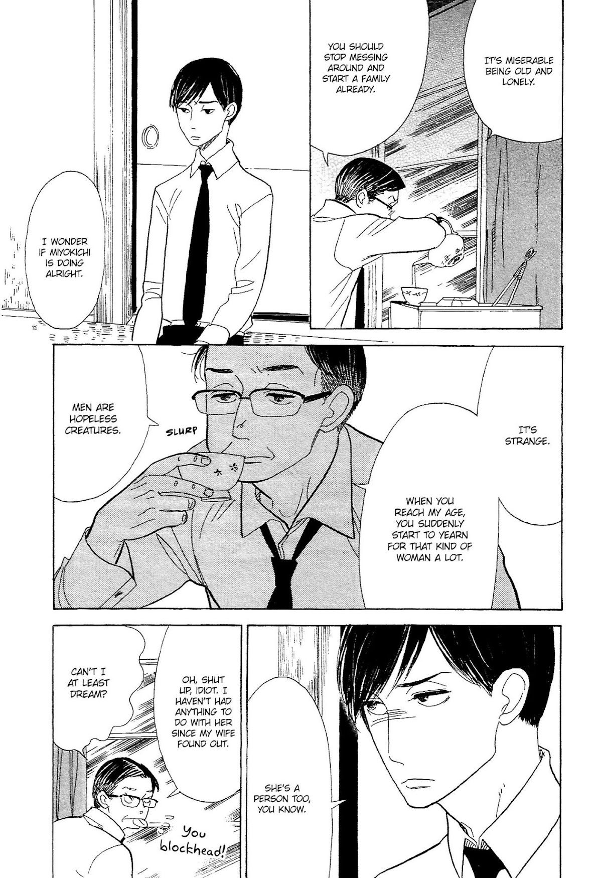 Shouwa Genroku Rakugo Shinjuu Chapter 11 page 24 - Chapter 11: Yakumo and Sukeroku Arc