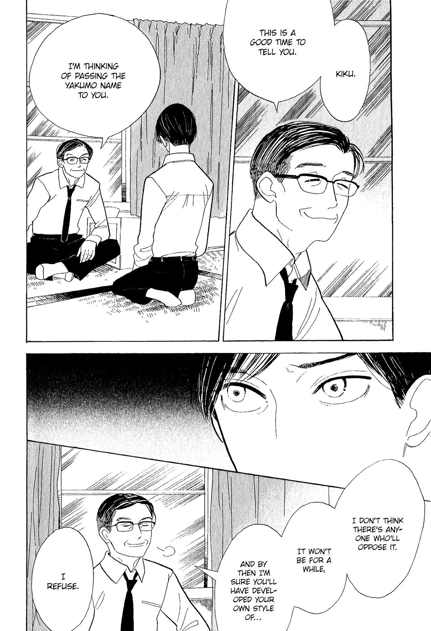 Shouwa Genroku Rakugo Shinjuu Chapter 11 page 25 - Chapter 11: Yakumo and Sukeroku Arc