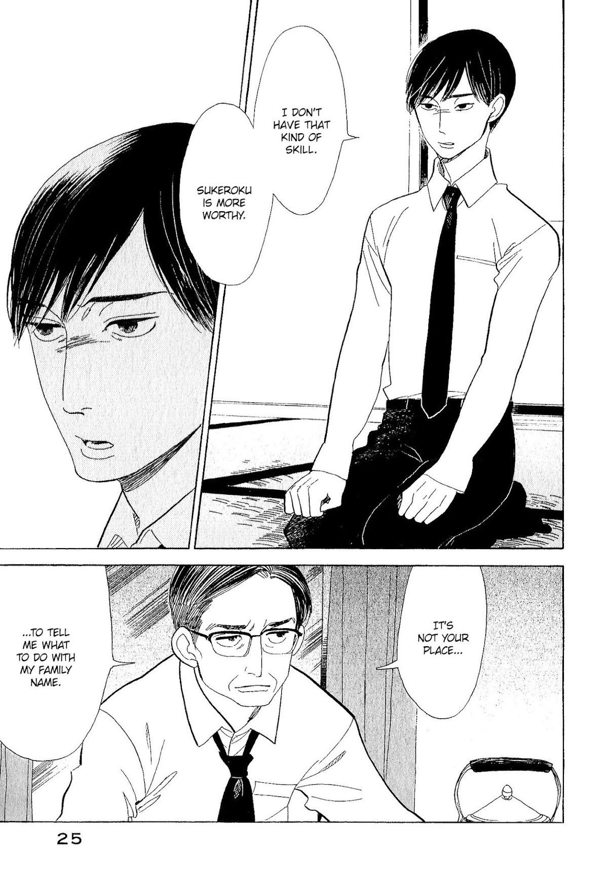 Shouwa Genroku Rakugo Shinjuu Chapter 11 page 26 - Chapter 11: Yakumo and Sukeroku Arc