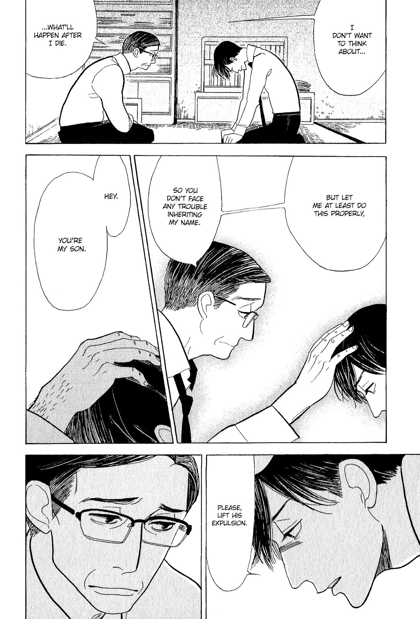 Shouwa Genroku Rakugo Shinjuu Chapter 11 page 29 - Chapter 11: Yakumo and Sukeroku Arc