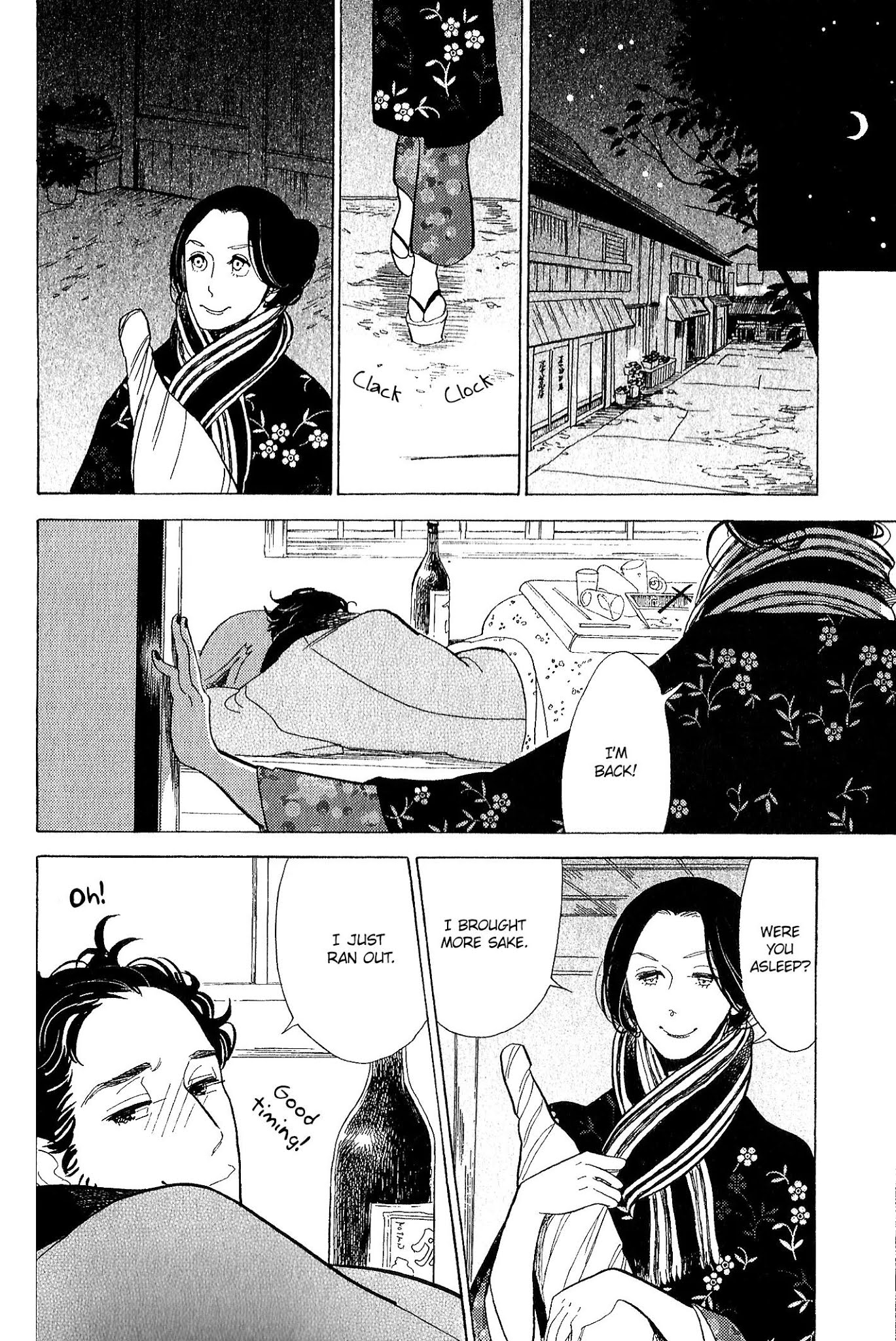 Shouwa Genroku Rakugo Shinjuu Chapter 11 page 31 - Chapter 11: Yakumo and Sukeroku Arc