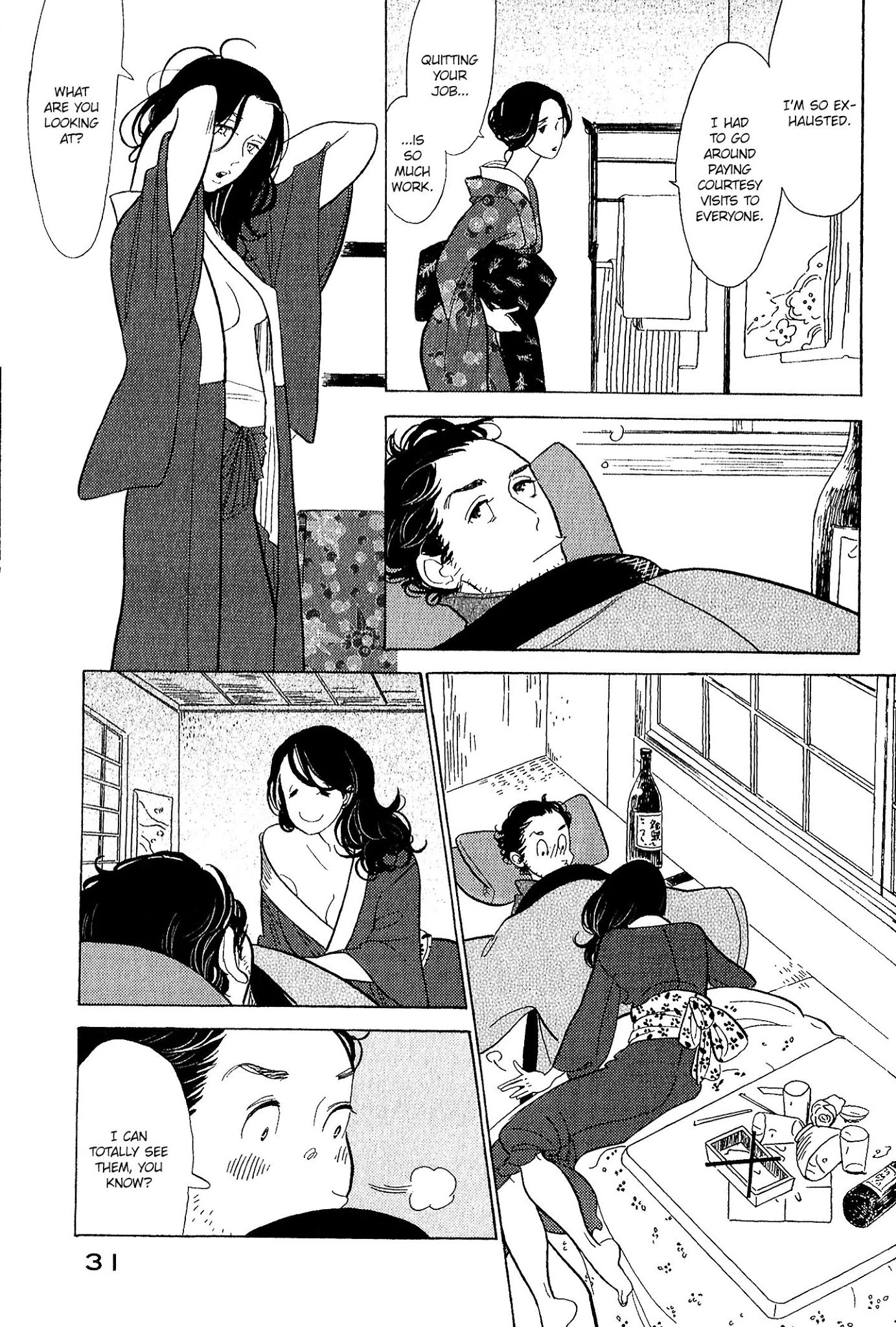 Shouwa Genroku Rakugo Shinjuu Chapter 11 page 32 - Chapter 11: Yakumo and Sukeroku Arc