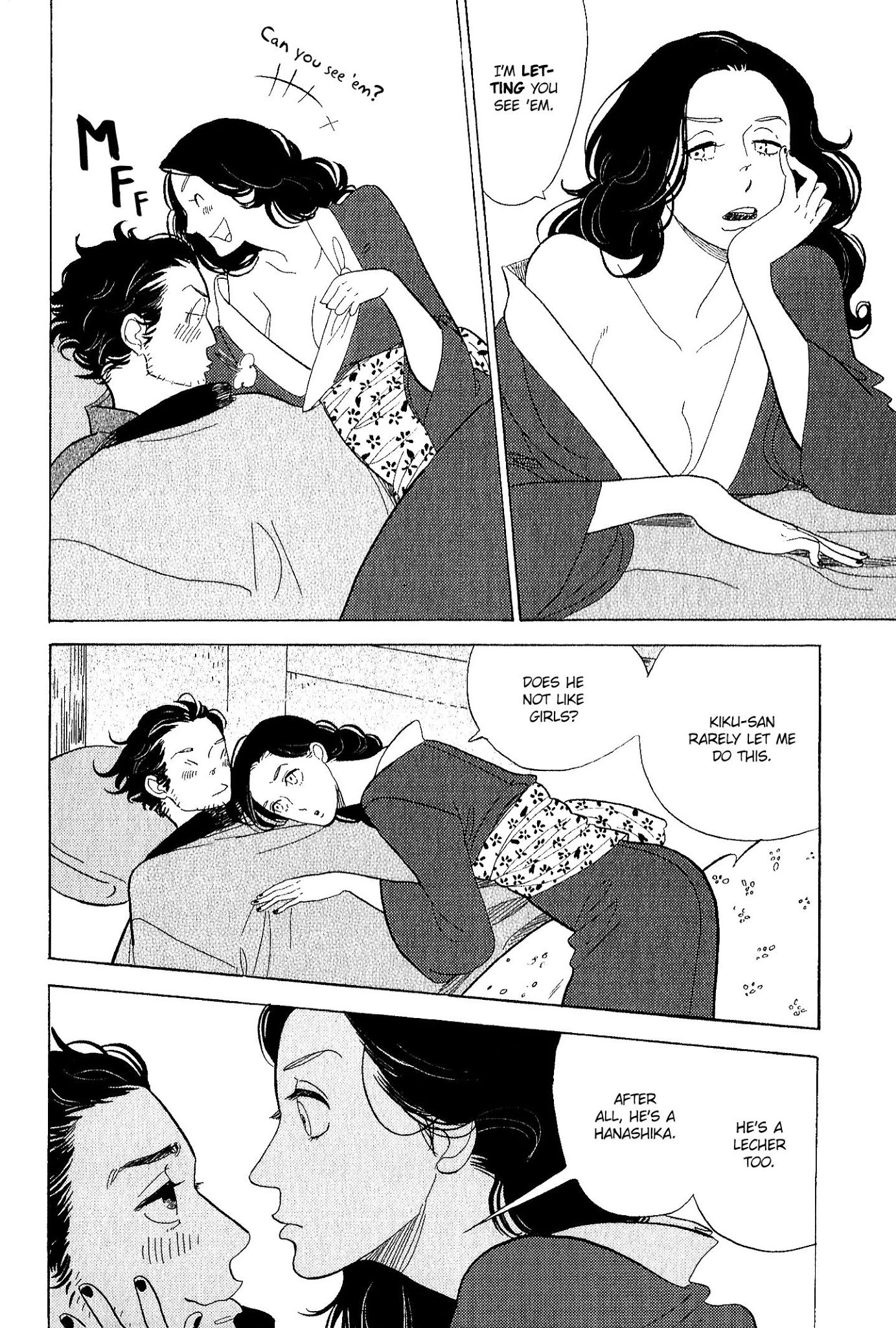 Shouwa Genroku Rakugo Shinjuu Chapter 11 page 33 - Chapter 11: Yakumo and Sukeroku Arc