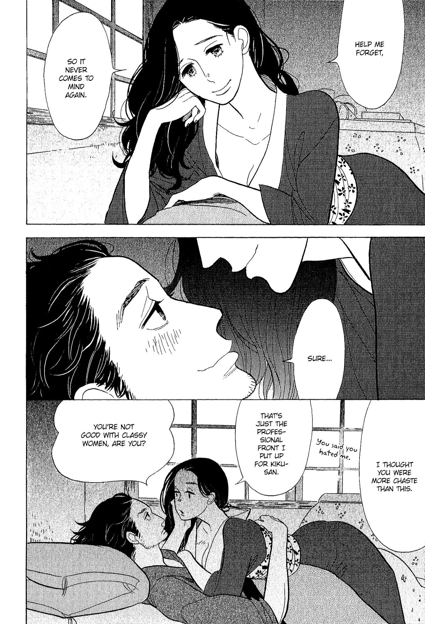 Shouwa Genroku Rakugo Shinjuu Chapter 11 page 35 - Chapter 11: Yakumo and Sukeroku Arc