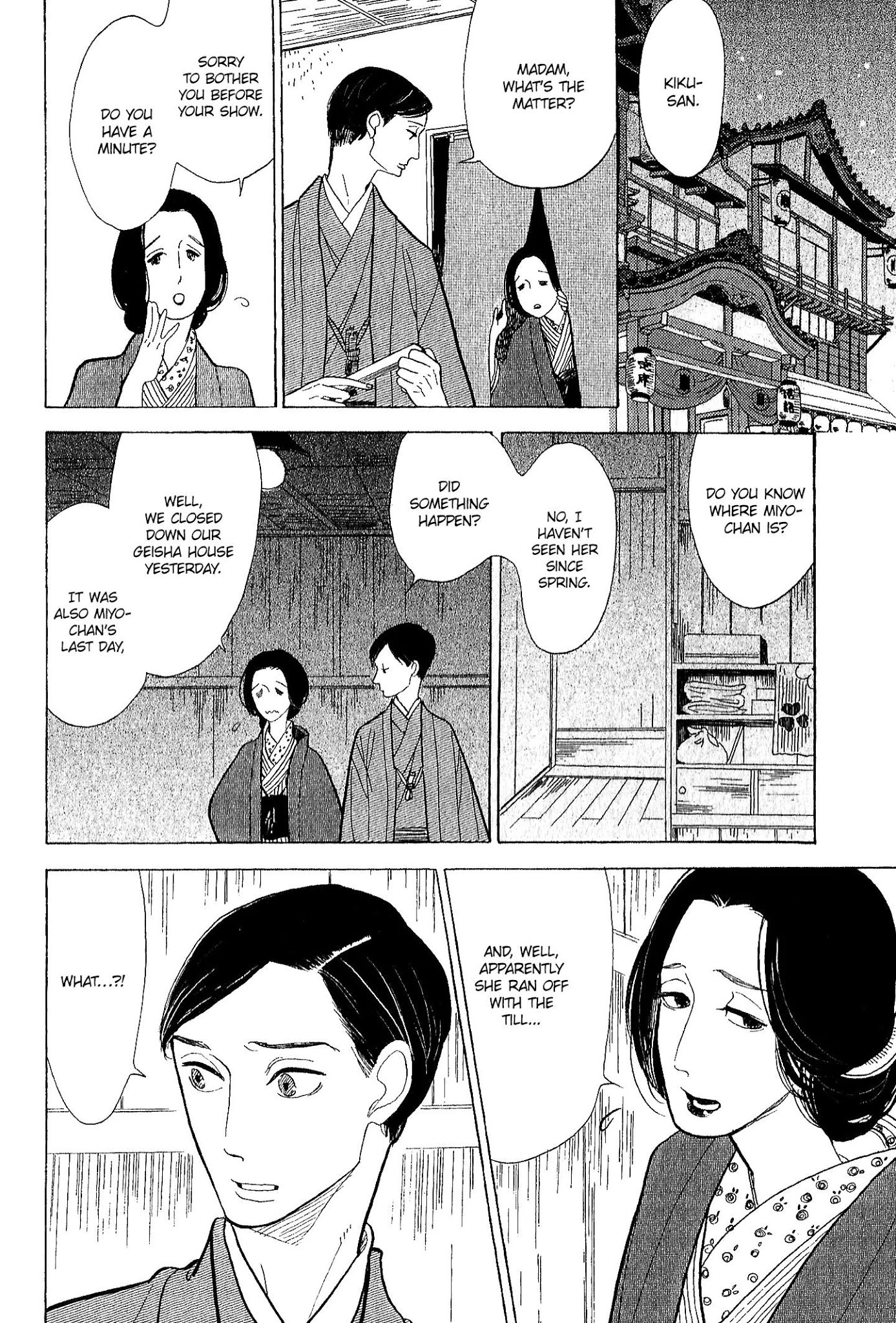 Shouwa Genroku Rakugo Shinjuu Chapter 11 page 39 - Chapter 11: Yakumo and Sukeroku Arc