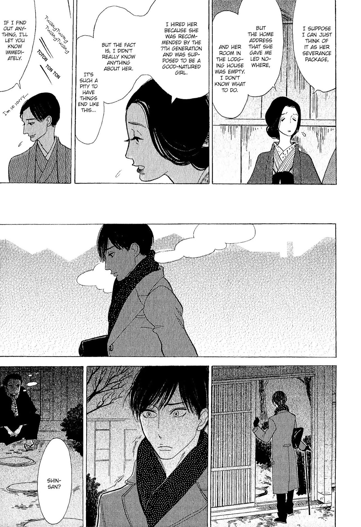 Shouwa Genroku Rakugo Shinjuu Chapter 11 page 40 - Chapter 11: Yakumo and Sukeroku Arc