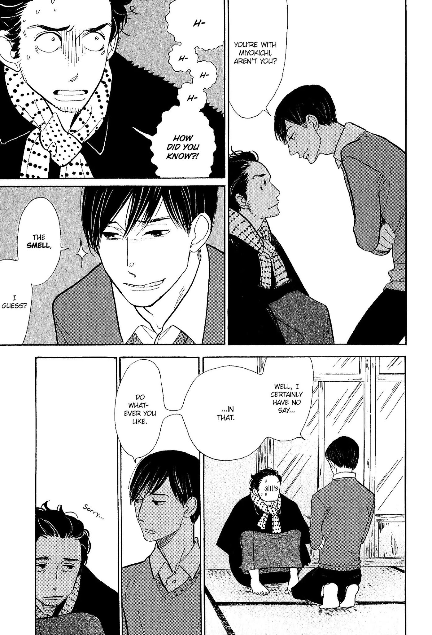 Shouwa Genroku Rakugo Shinjuu Chapter 11 page 42 - Chapter 11: Yakumo and Sukeroku Arc