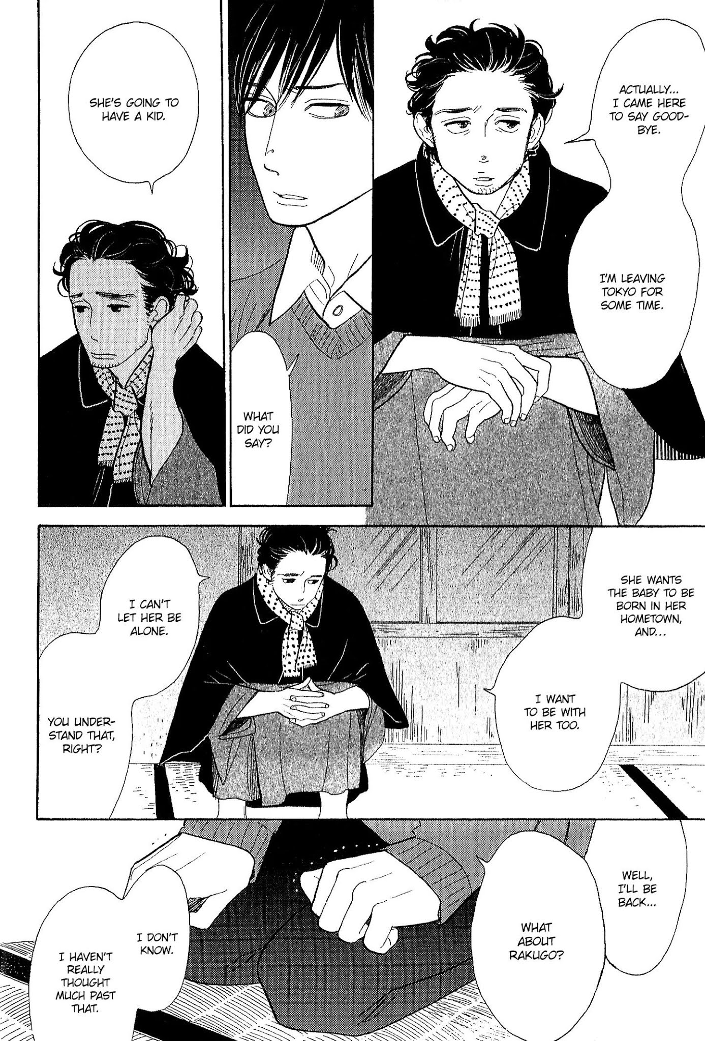 Shouwa Genroku Rakugo Shinjuu Chapter 11 page 43 - Chapter 11: Yakumo and Sukeroku Arc