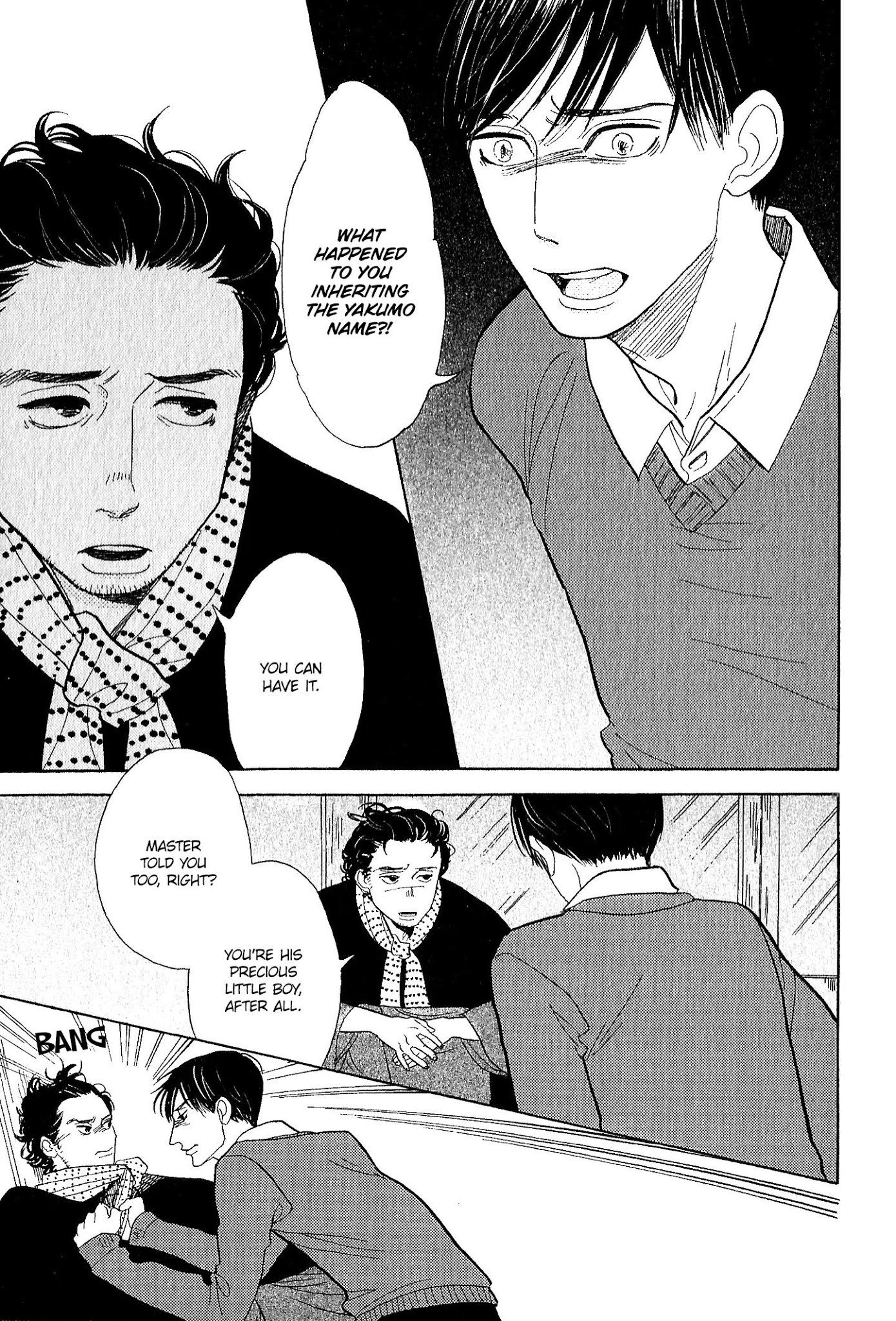 Shouwa Genroku Rakugo Shinjuu Chapter 11 page 44 - Chapter 11: Yakumo and Sukeroku Arc