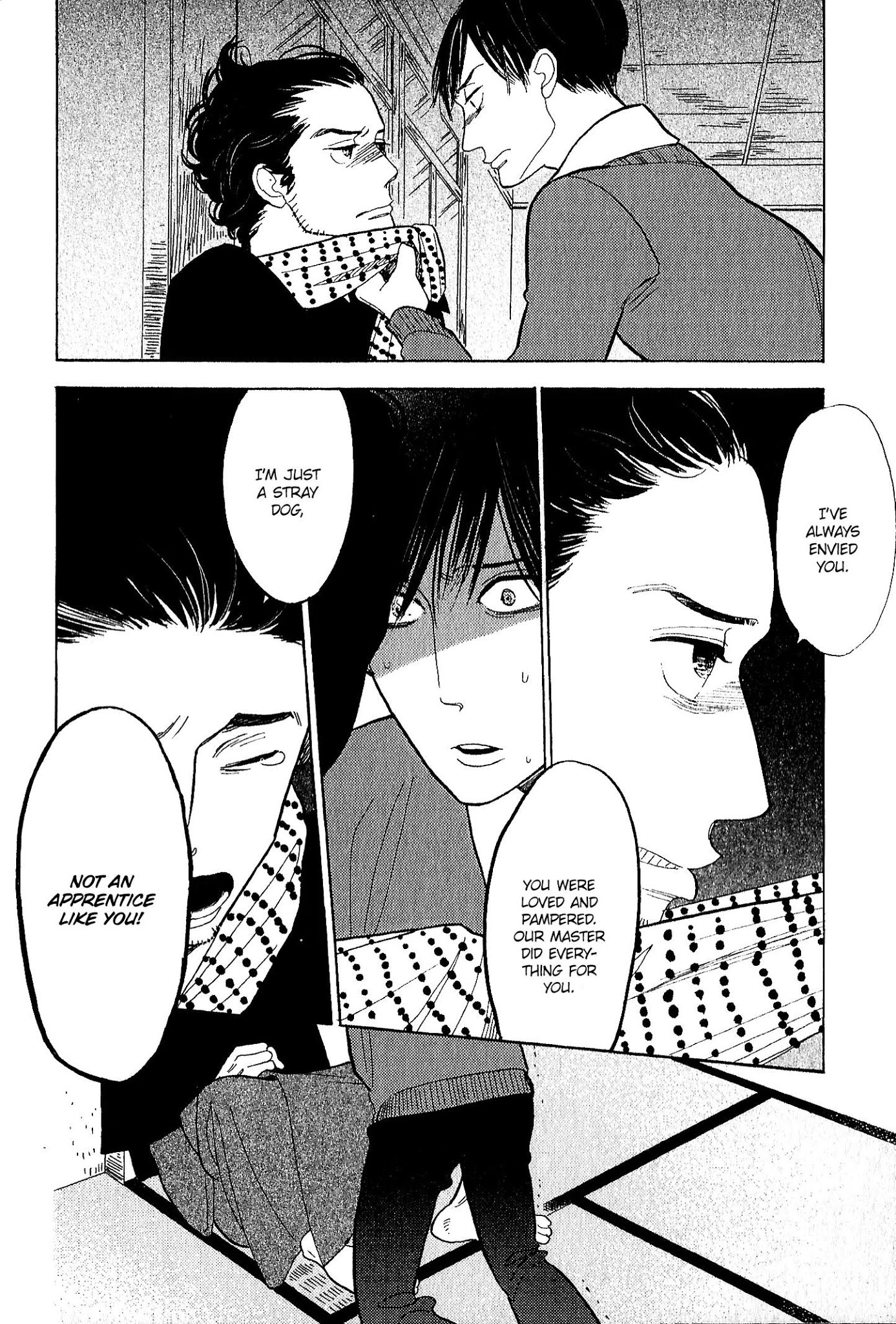 Shouwa Genroku Rakugo Shinjuu Chapter 11 page 45 - Chapter 11: Yakumo and Sukeroku Arc