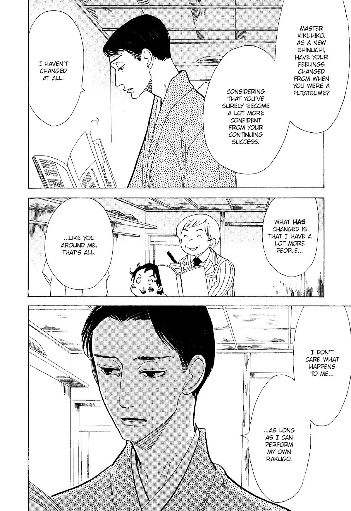 Shouwa Genroku Rakugo Shinjuu Chapter 11 page 9 - Chapter 11: Yakumo and Sukeroku Arc