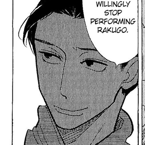 Shouwa Genroku Rakugo Shinjuu Chapter 11: Yakumo and Sukeroku Arc cover
