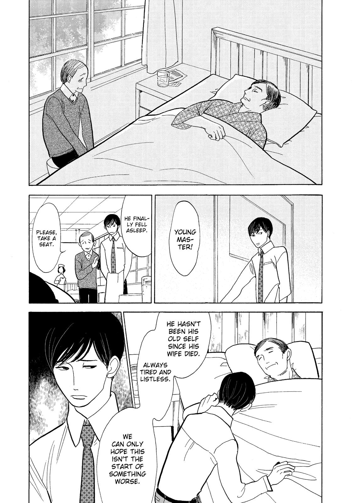 Shouwa Genroku Rakugo Shinjuu Chapter 12 page 12 - Chapter 12