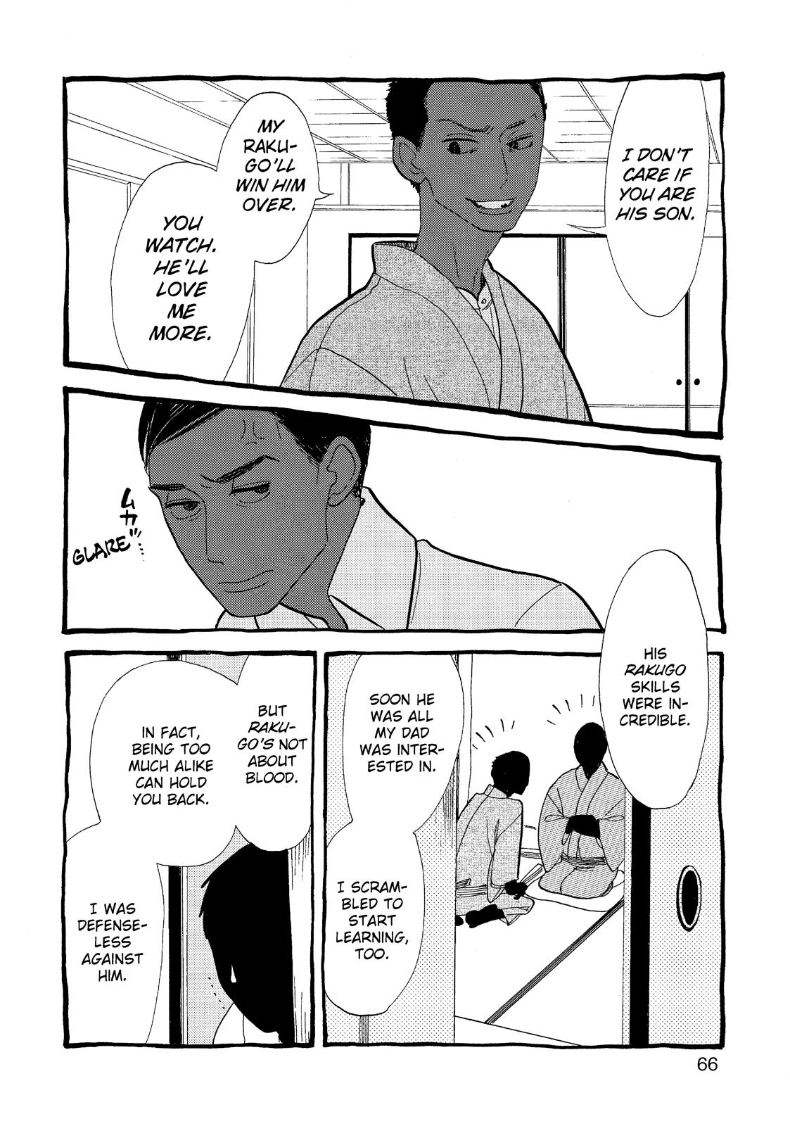Shouwa Genroku Rakugo Shinjuu Chapter 12 page 16 - Chapter 12