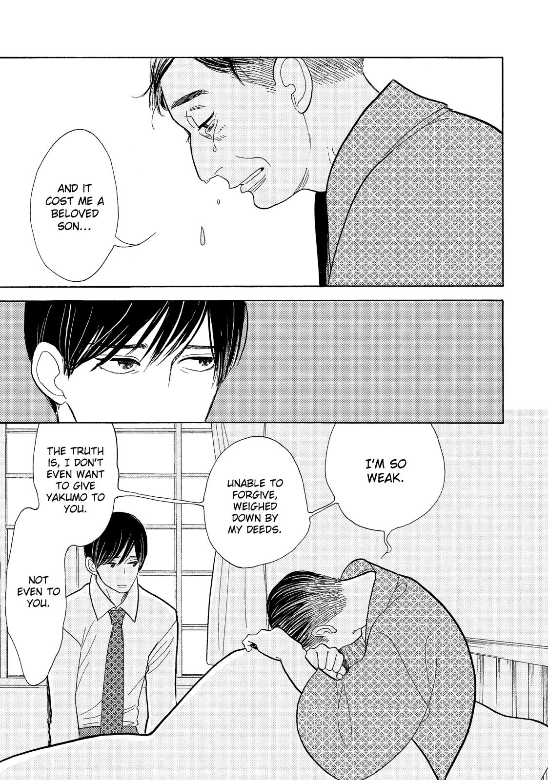 Shouwa Genroku Rakugo Shinjuu Chapter 12 page 19 - Chapter 12