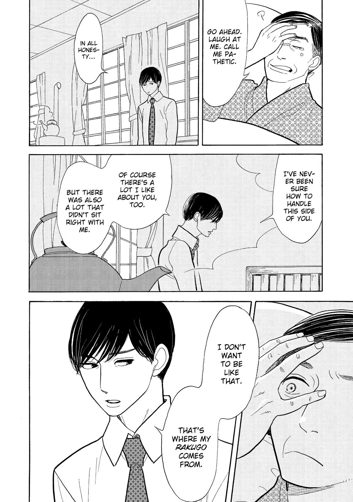 Shouwa Genroku Rakugo Shinjuu Chapter 12 page 20 - Chapter 12