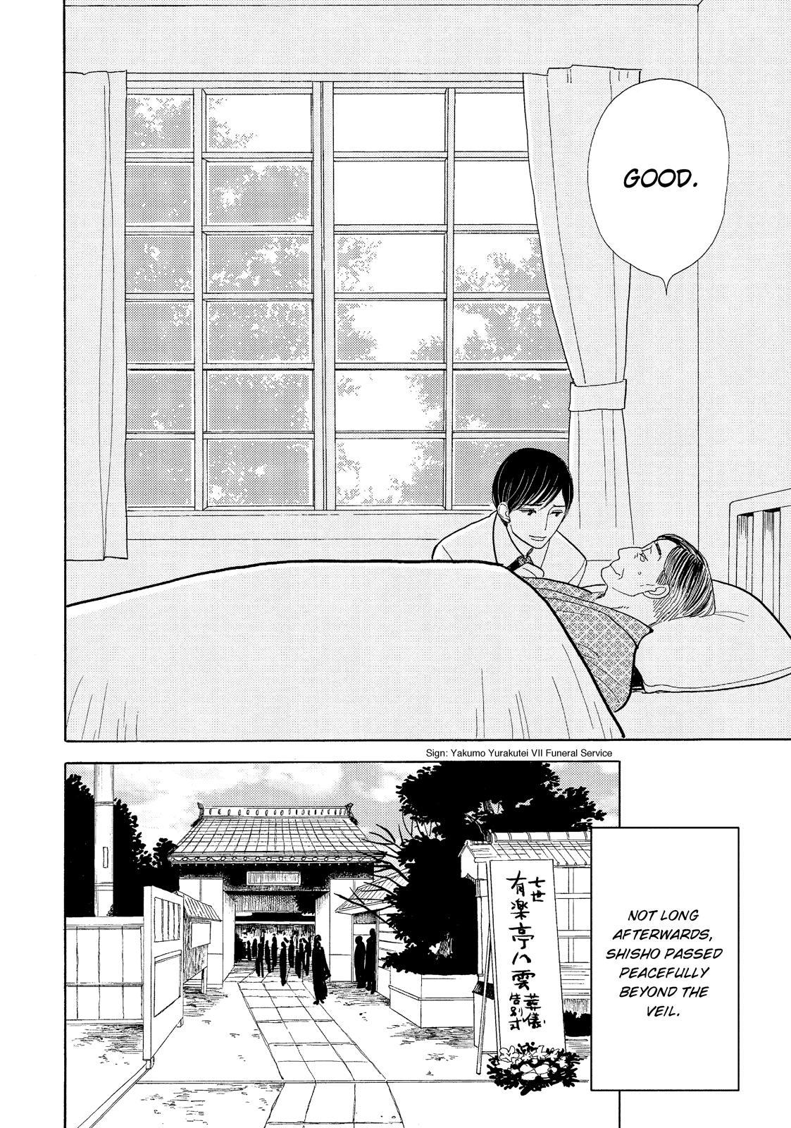 Shouwa Genroku Rakugo Shinjuu Chapter 12 page 22 - Chapter 12