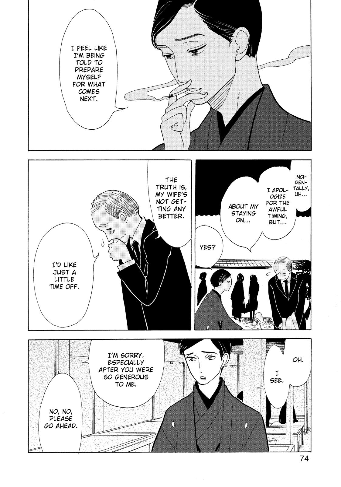 Shouwa Genroku Rakugo Shinjuu Chapter 12 page 24 - Chapter 12