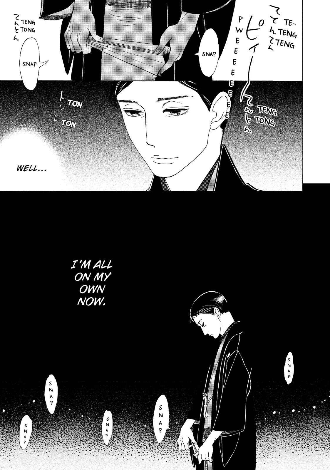 Shouwa Genroku Rakugo Shinjuu Chapter 12 page 27 - Chapter 12