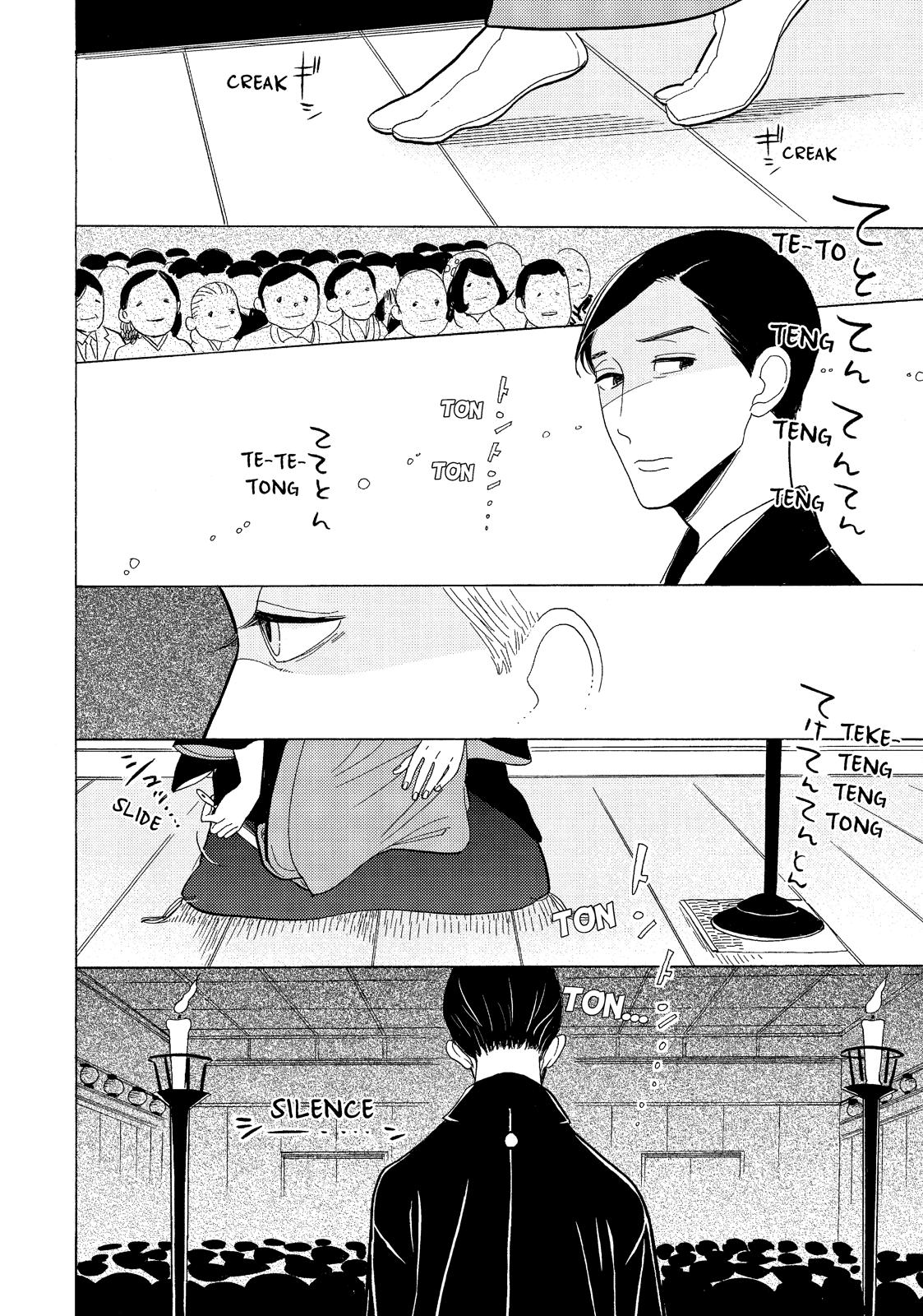 Shouwa Genroku Rakugo Shinjuu Chapter 12 page 28 - Chapter 12