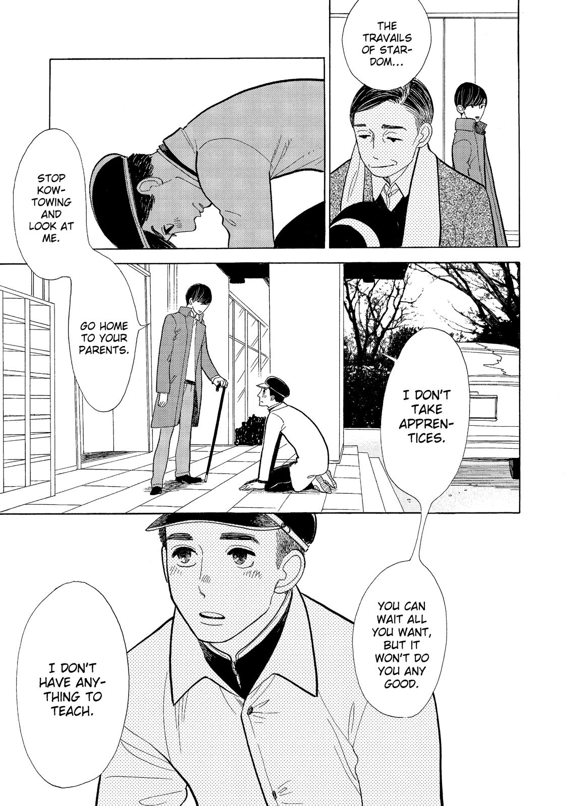 Shouwa Genroku Rakugo Shinjuu Chapter 12 page 3 - Chapter 12