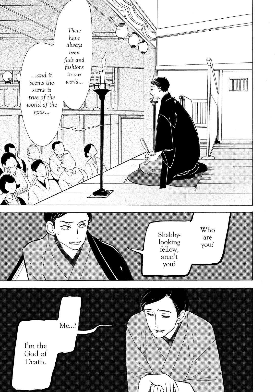 Shouwa Genroku Rakugo Shinjuu Chapter 12 page 31 - Chapter 12