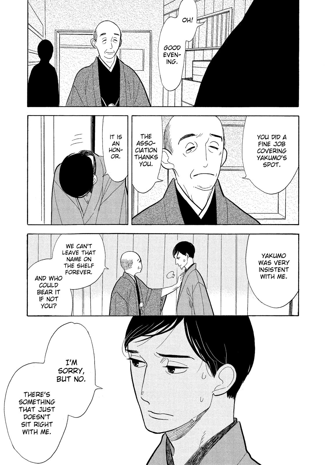 Shouwa Genroku Rakugo Shinjuu Chapter 12 page 37 - Chapter 12