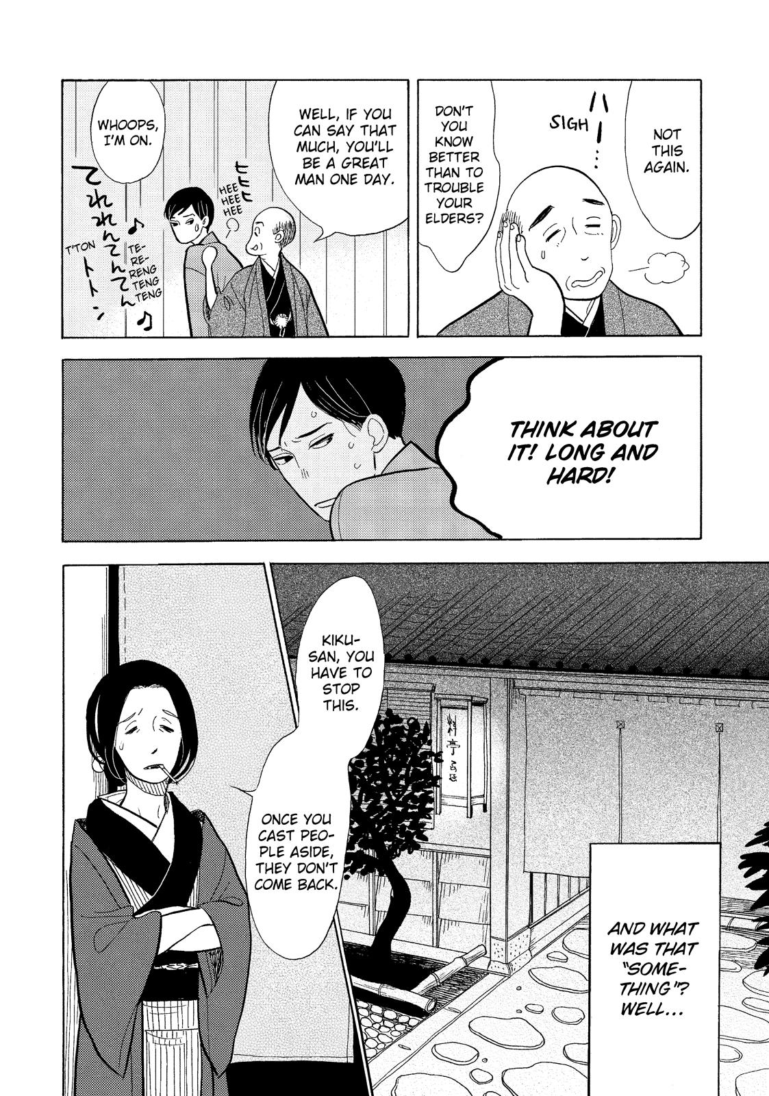 Shouwa Genroku Rakugo Shinjuu Chapter 12 page 38 - Chapter 12