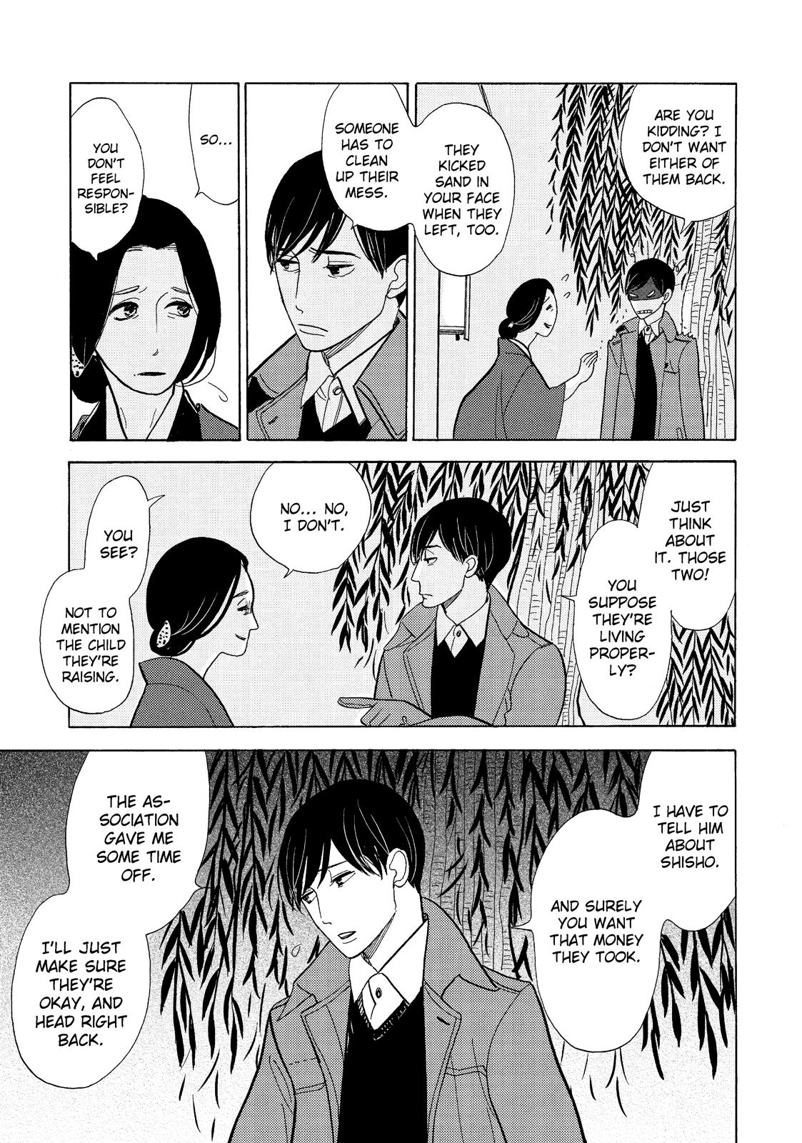 Shouwa Genroku Rakugo Shinjuu Chapter 12 page 39 - Chapter 12