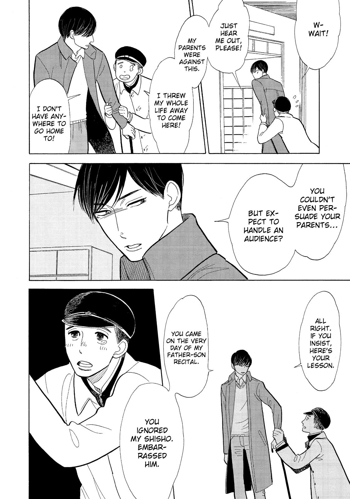 Shouwa Genroku Rakugo Shinjuu Chapter 12 page 4 - Chapter 12
