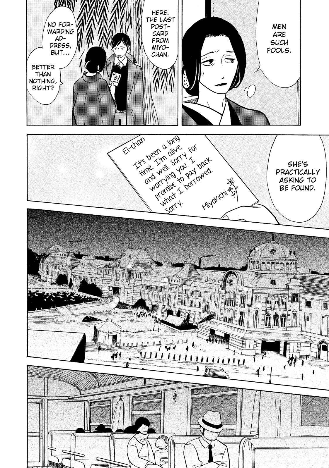 Shouwa Genroku Rakugo Shinjuu Chapter 12 page 40 - Chapter 12