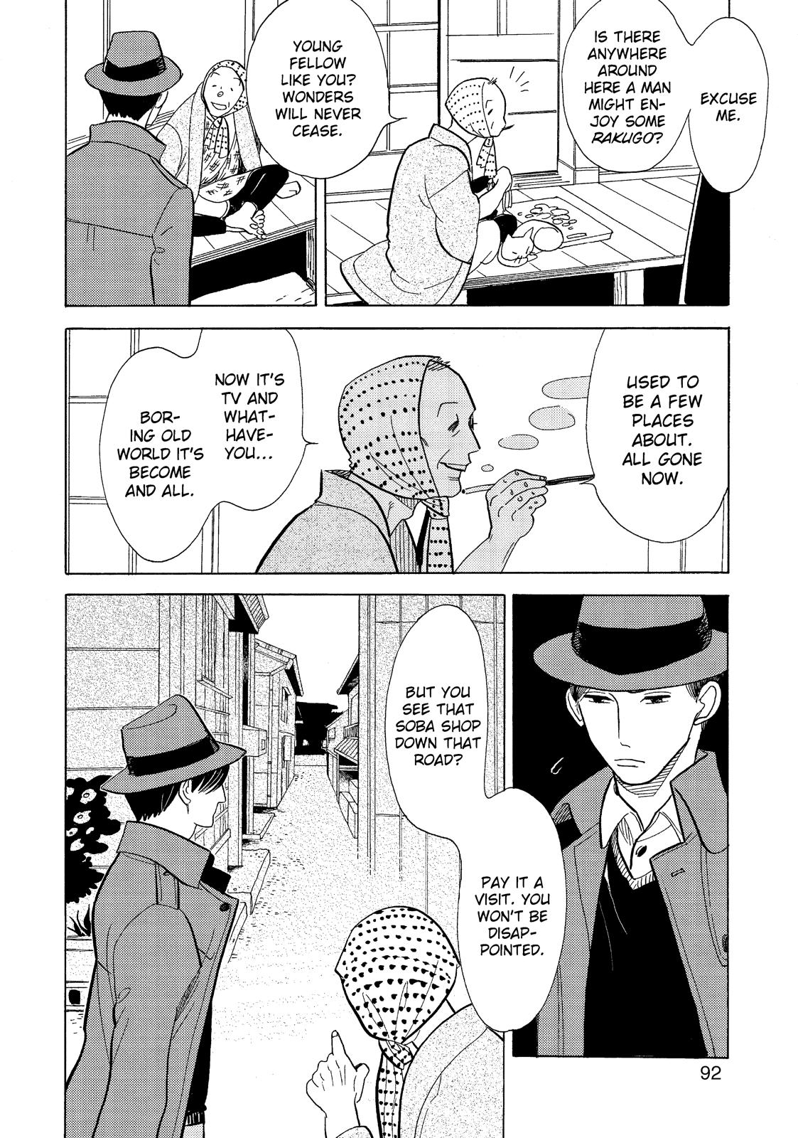 Shouwa Genroku Rakugo Shinjuu Chapter 12 page 42 - Chapter 12