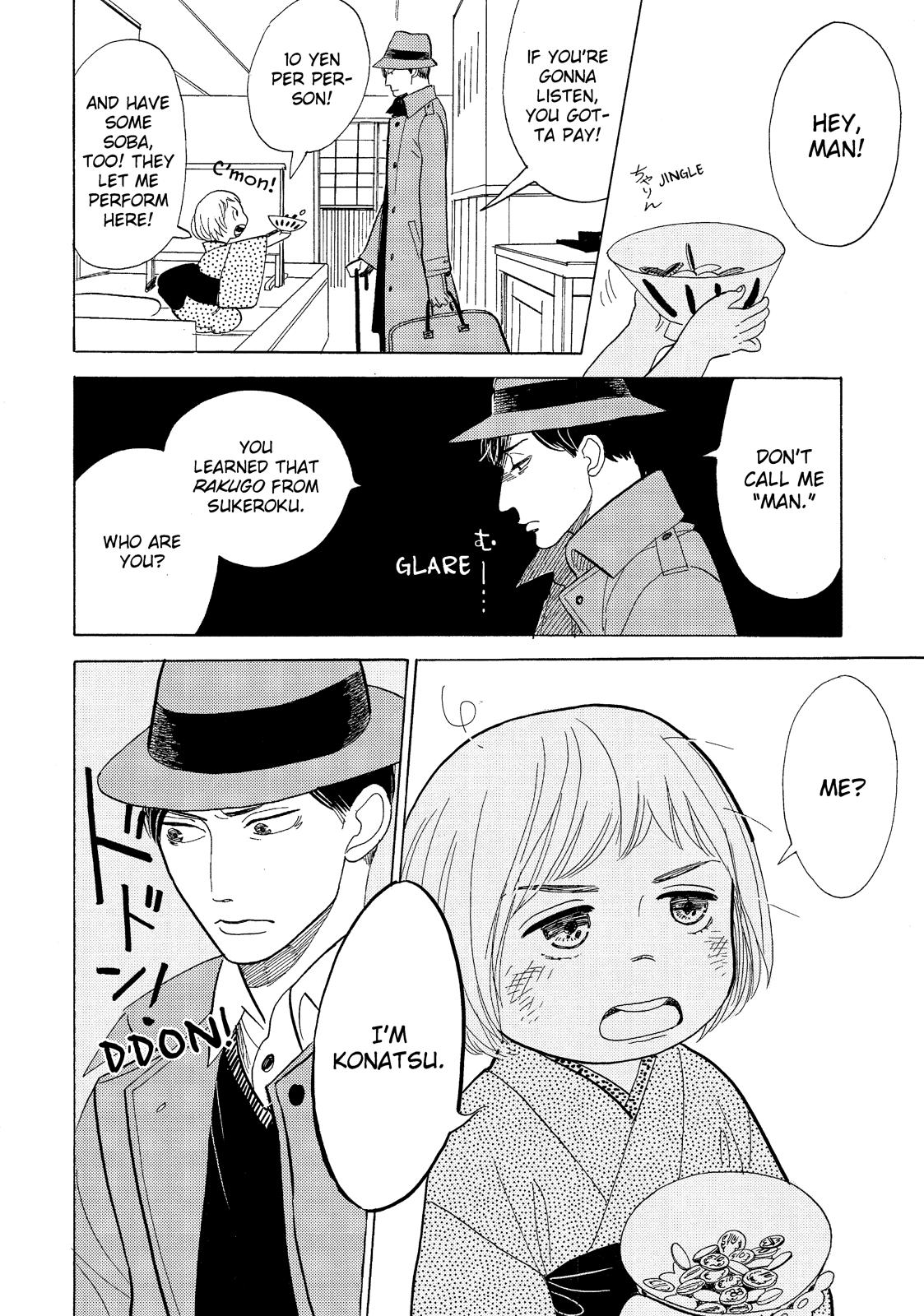 Shouwa Genroku Rakugo Shinjuu Chapter 12 page 44 - Chapter 12