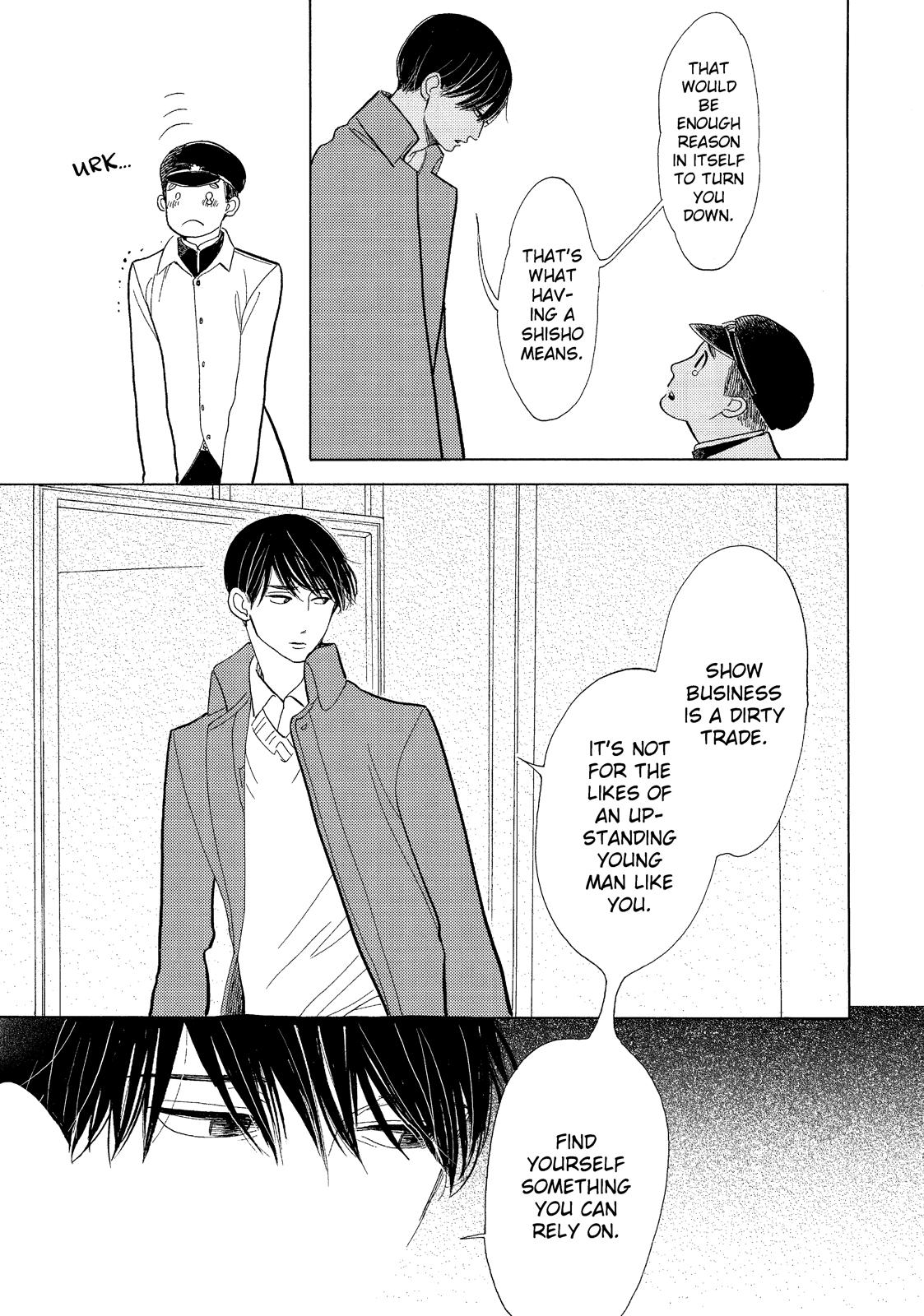 Shouwa Genroku Rakugo Shinjuu Chapter 12 page 5 - Chapter 12