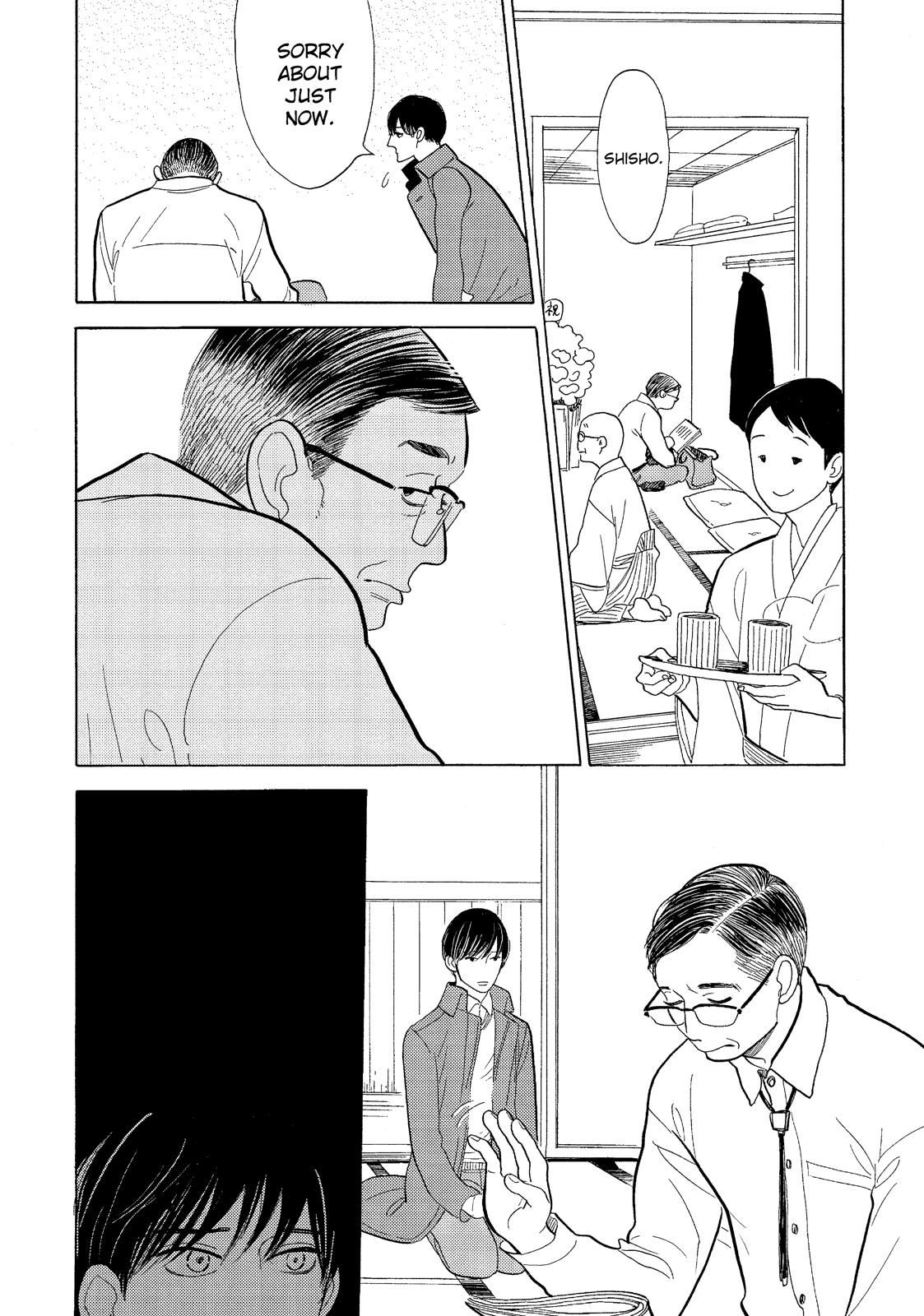 Shouwa Genroku Rakugo Shinjuu Chapter 12 page 6 - Chapter 12