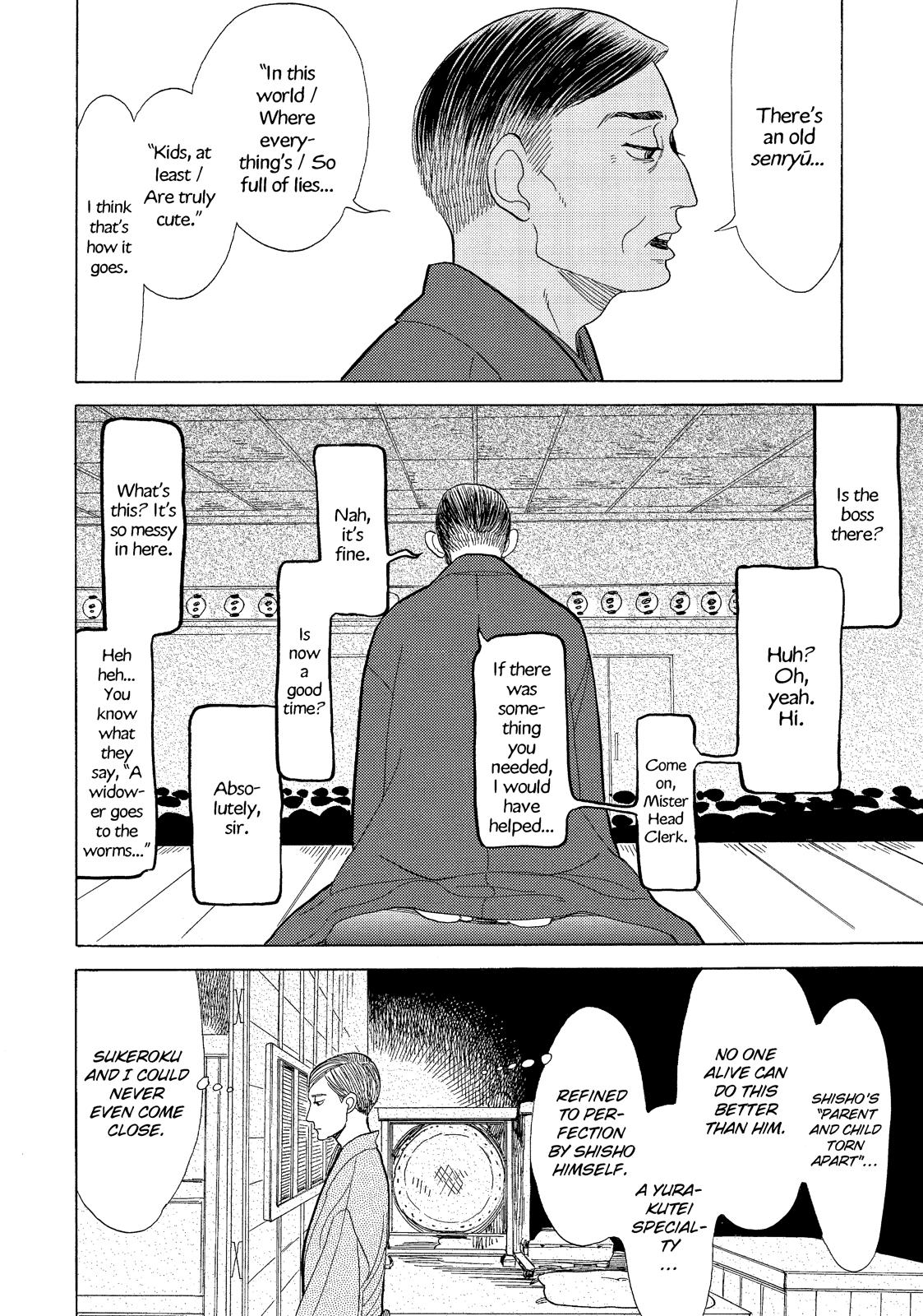 Shouwa Genroku Rakugo Shinjuu Chapter 12 page 8 - Chapter 12