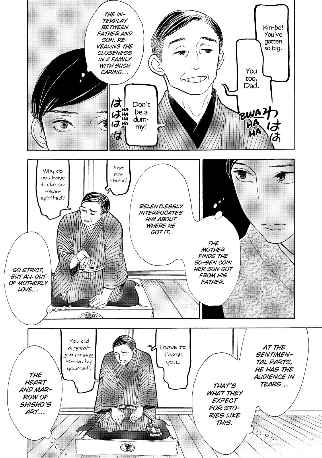 Shouwa Genroku Rakugo Shinjuu Chapter 12 page 9 - Chapter 12