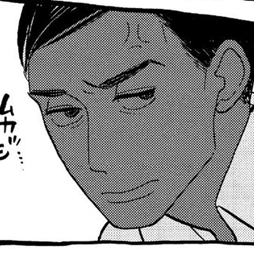 Shouwa Genroku Rakugo Shinjuu Chapter 12 cover