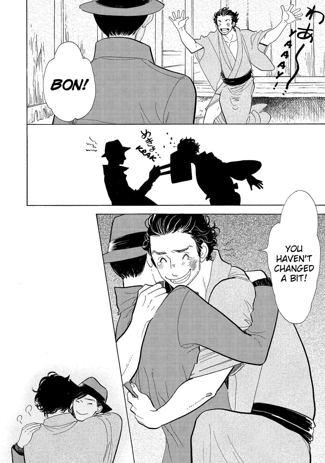 Shouwa Genroku Rakugo Shinjuu Chapter 13 page 10 - Chapter 13