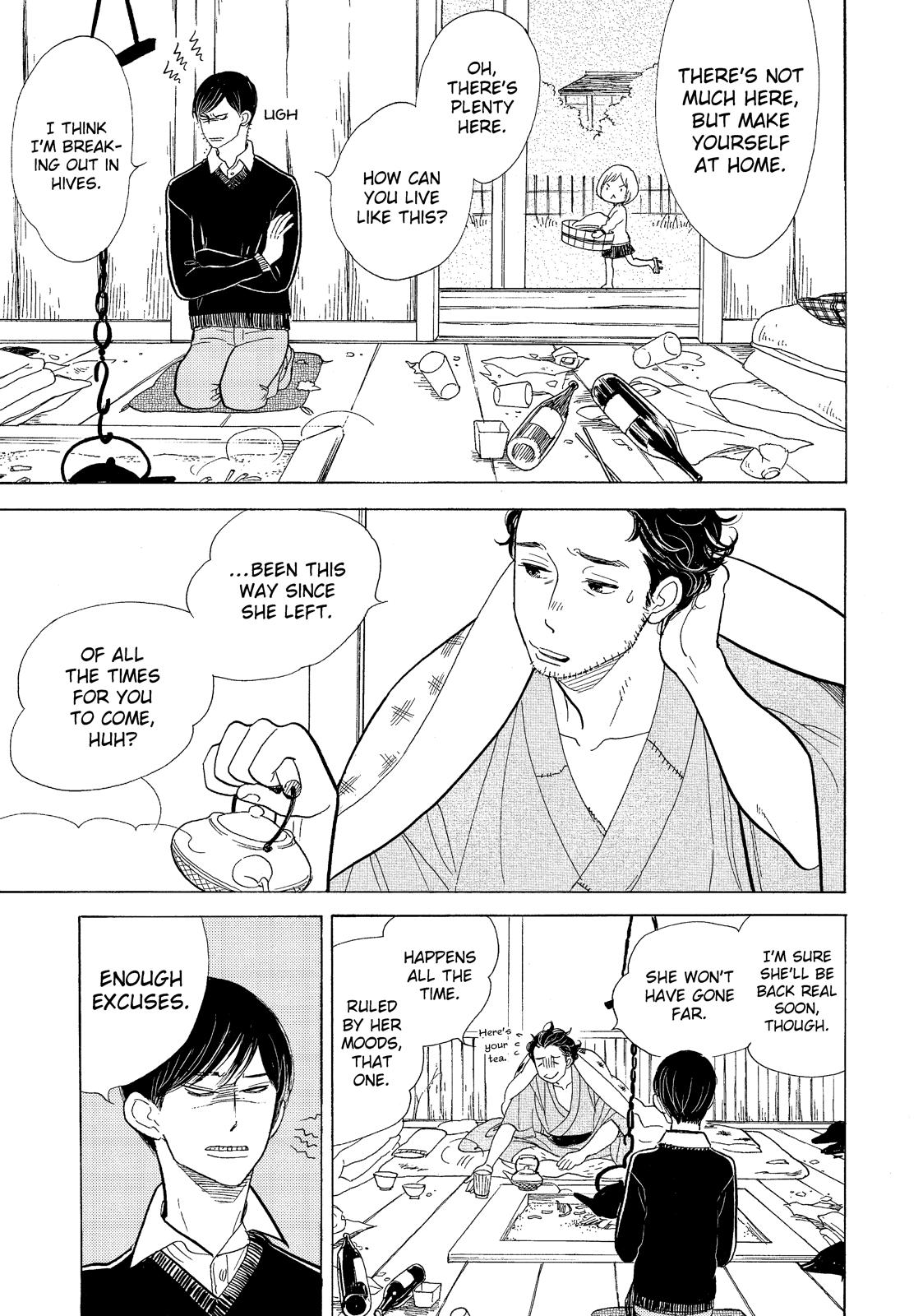 Shouwa Genroku Rakugo Shinjuu Chapter 13 page 11 - Chapter 13
