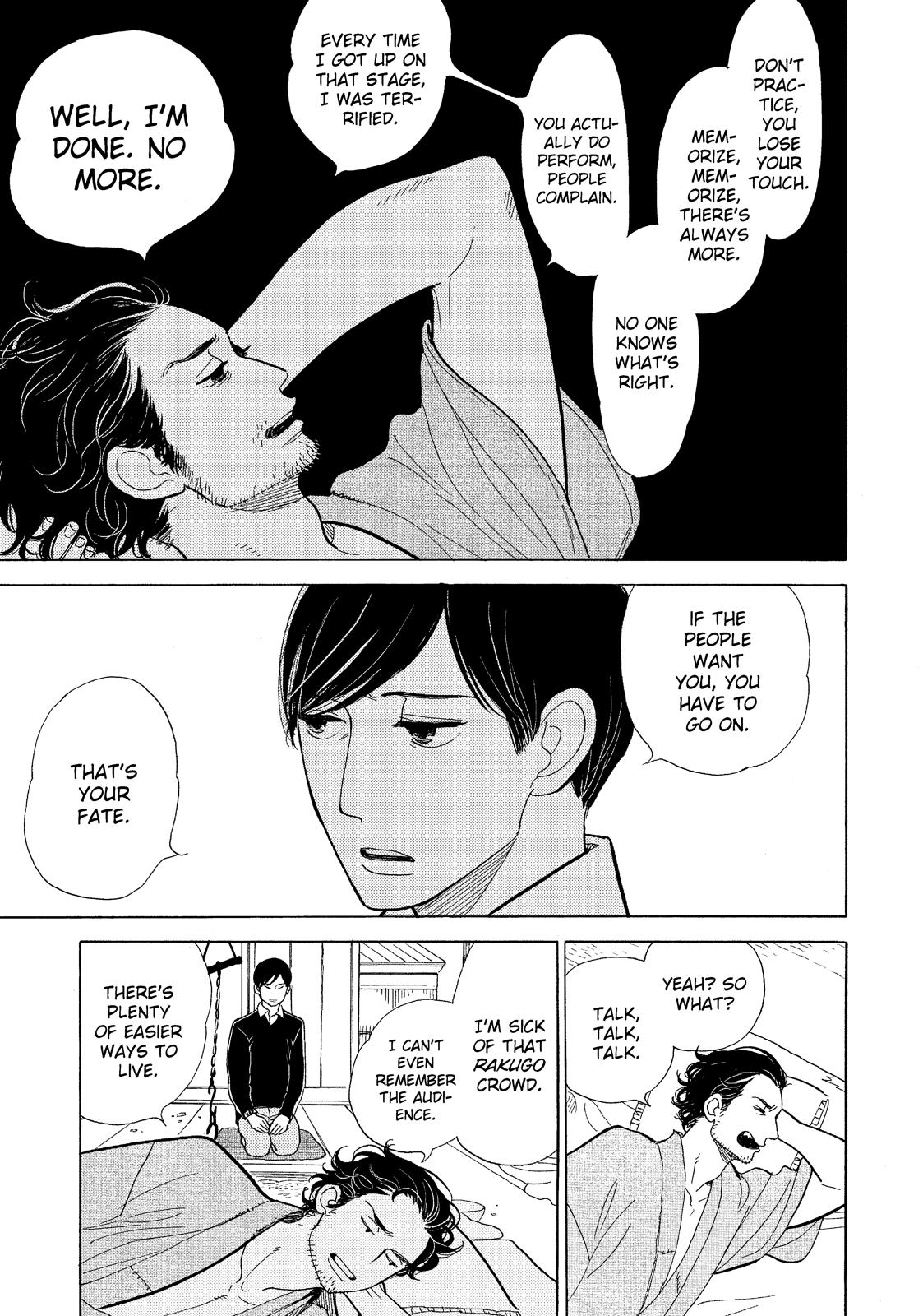 Shouwa Genroku Rakugo Shinjuu Chapter 13 page 13 - Chapter 13
