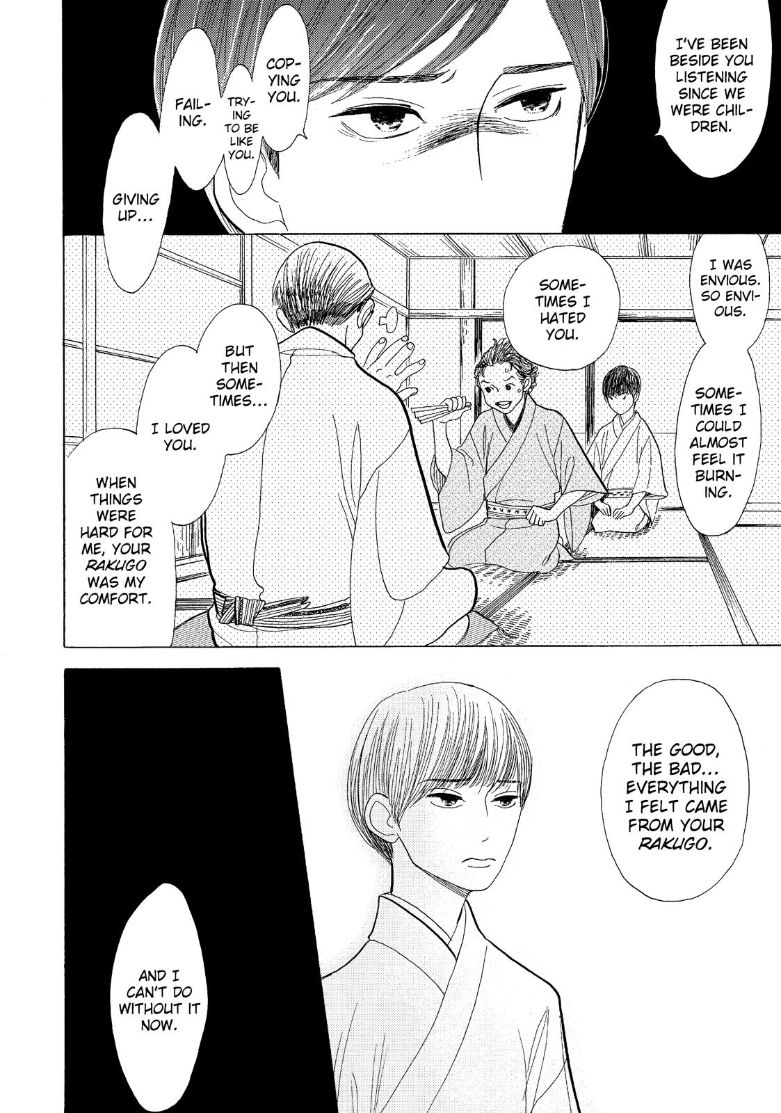Shouwa Genroku Rakugo Shinjuu Chapter 13 page 16 - Chapter 13