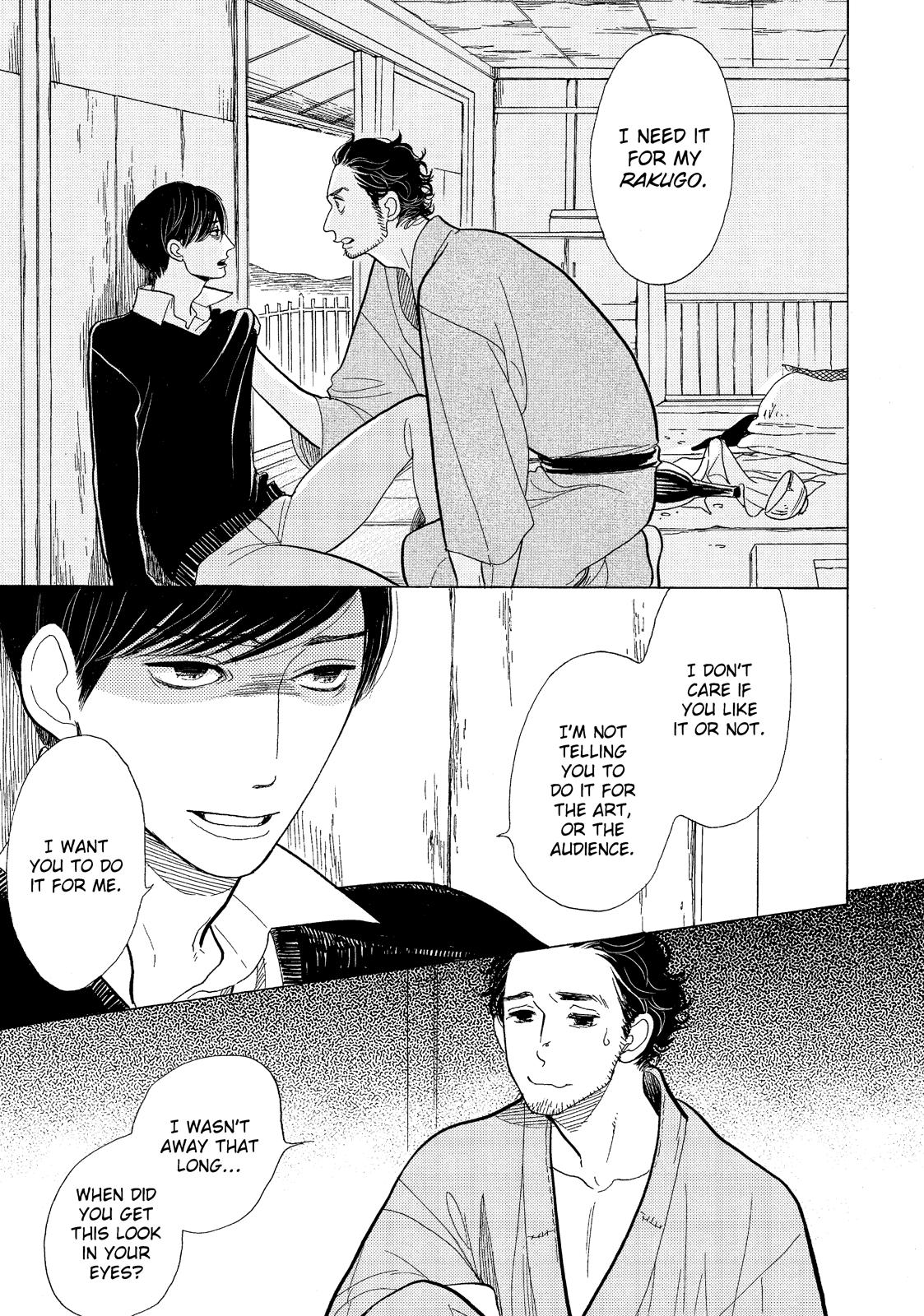 Shouwa Genroku Rakugo Shinjuu Chapter 13 page 17 - Chapter 13
