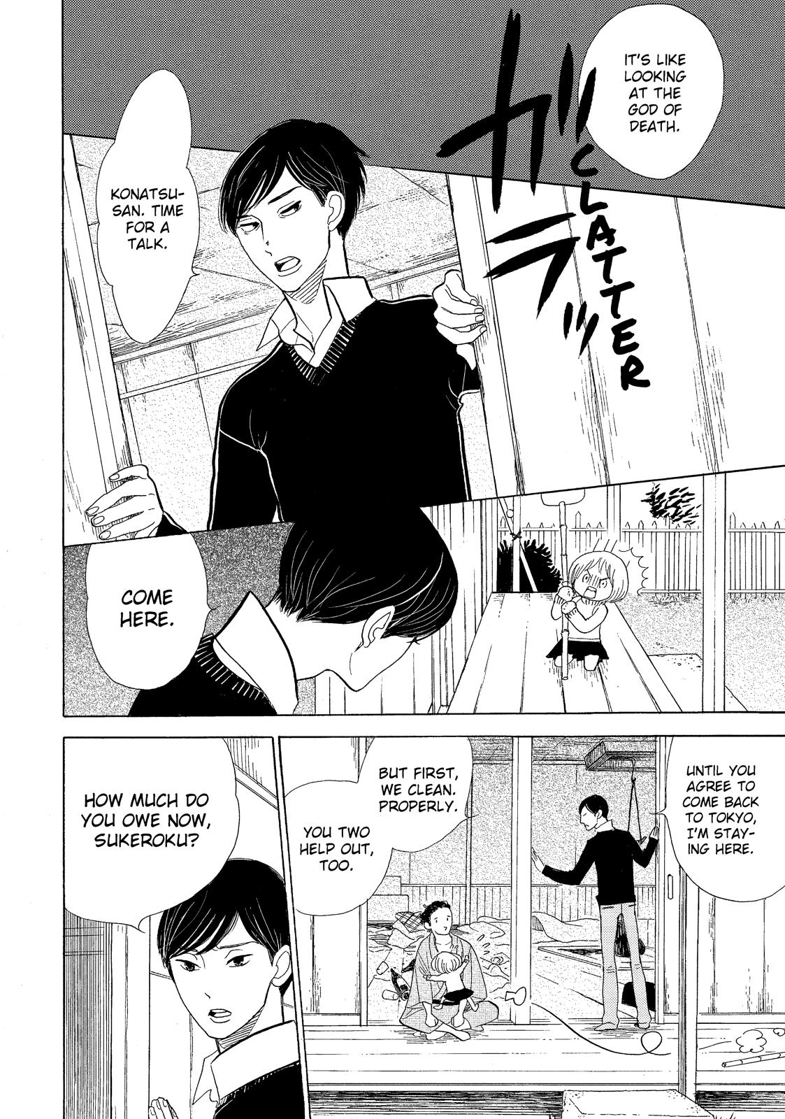 Shouwa Genroku Rakugo Shinjuu Chapter 13 page 18 - Chapter 13