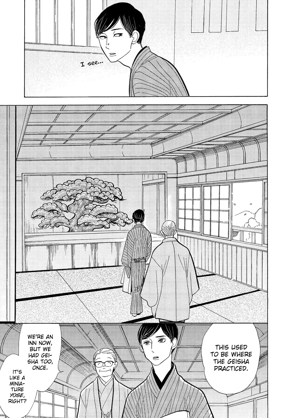 Shouwa Genroku Rakugo Shinjuu Chapter 13 page 23 - Chapter 13